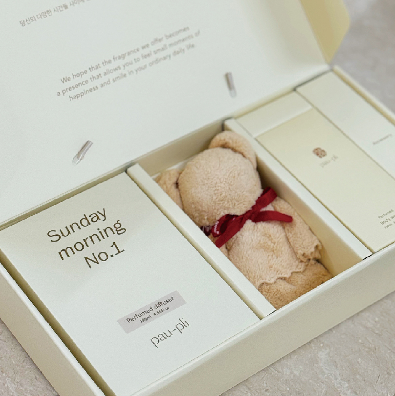 Pau-pli 居家香氛限量套組